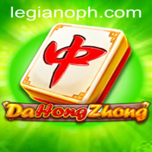 Exploring the World of DaHongZhong: The Game That Links Cultures