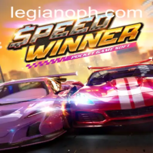 SpeedWinner - The Racing Sensation with Legiano